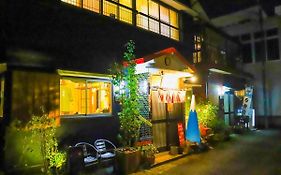 Guest House Tokiwa